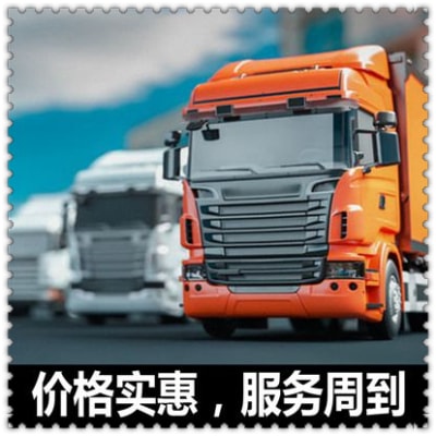 揭陽到臨夏貨運公司-拉貨價錢-揭陽到臨夏貨運公司