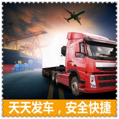 汕尾到臨汾物流貨運直達專線