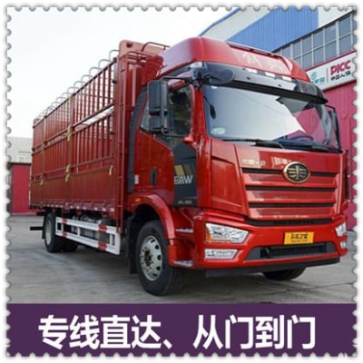 珠海到高郵貨運(yùn)公司-拉貨價(jià)錢-珠海到高郵市貨運(yùn)公司