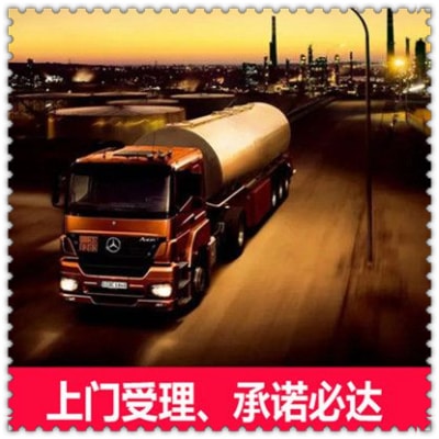 深圳到玉樹貨運哪家好-深圳到玉樹貨運承運商