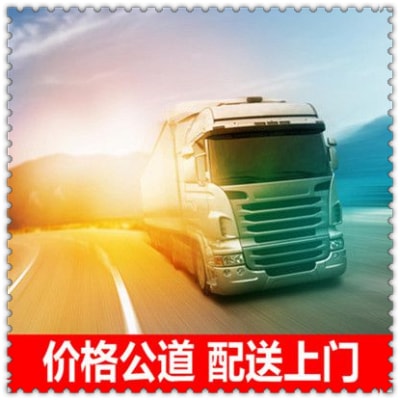 深圳到廈門拉貨交運(yùn)商家-深圳到廈門拉貨費(fèi)用
