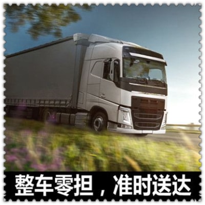 珠海到襄陽貨運公司-拉貨價錢-珠海到襄陽貨運公司