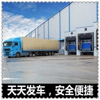 東莞到丹陽貨運公司-東莞到丹陽市拉貨價錢-物流公司號碼