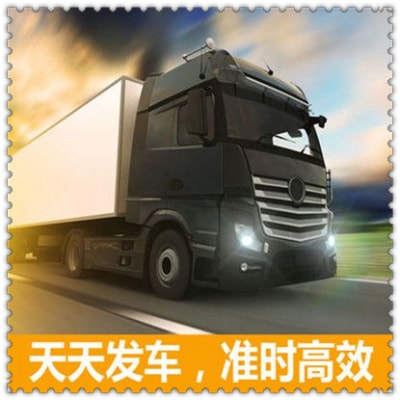 韶關到甘南貨運公司