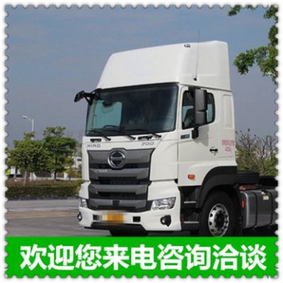 開(kāi)平到樂(lè)平貨運(yùn)公司