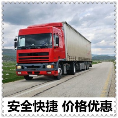 珠海到臨沂轎車托運-珠海到臨沂承運商