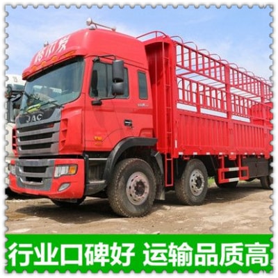 深圳到寧波貨運(yùn)-深圳到寧波貨運(yùn)公司