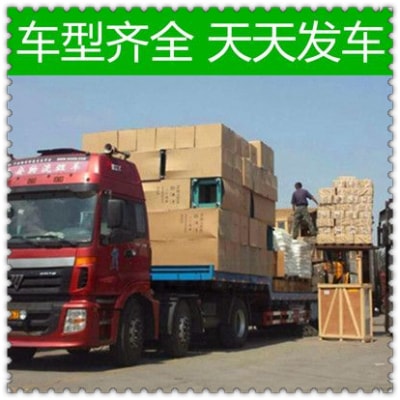 深圳到吳忠貨運公司