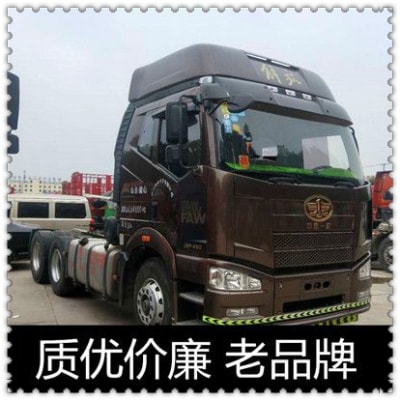 樂昌到穆棱貨運公司-樂昌到穆棱貨運公司-樂昌到穆棱拉貨定線