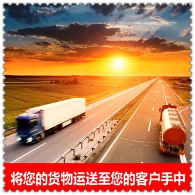 珠海到咸寧物流轎車托運
