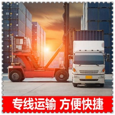 深圳到武漢轎車托運