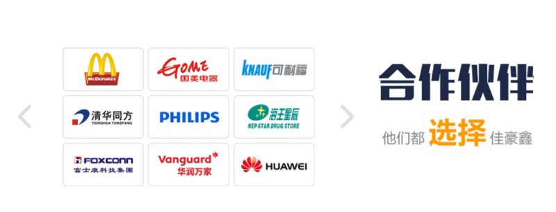 深圳到衢州物流公司運輸-深圳到衢州貨運專線運輸