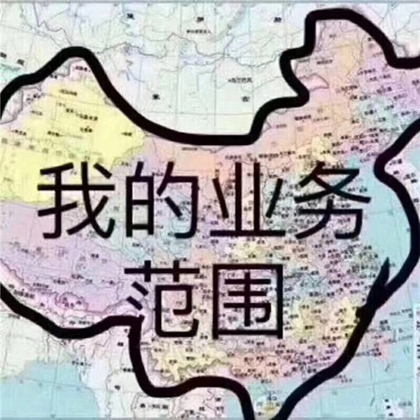 深圳到海南儋州貨運公司-深圳到海南儋州物流要多久
