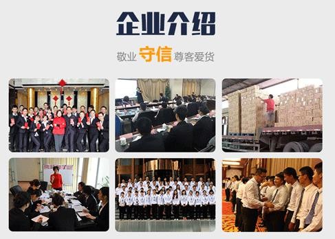 深圳到琿春整車貨運專線-物流貨運、電話、運費查詢