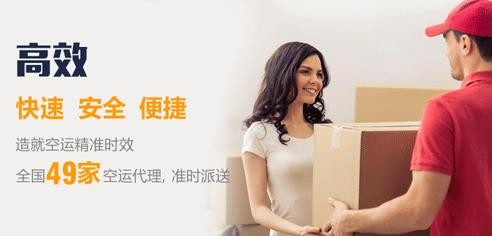 深圳到遵義物流公司-整車運輸-哪家物流公司便宜