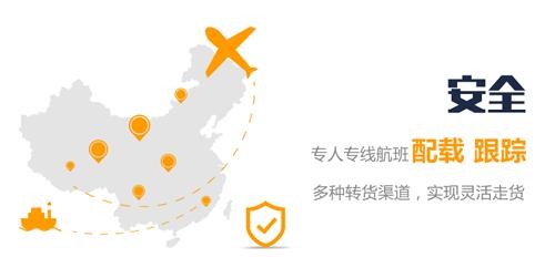 深圳到安達(dá)零擔(dān)物流公司-深圳到安達(dá)專業(yè)零擔(dān)整車物流