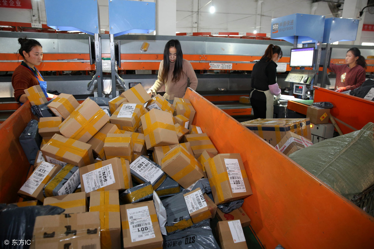 深圳到滎陽物流價格查詢