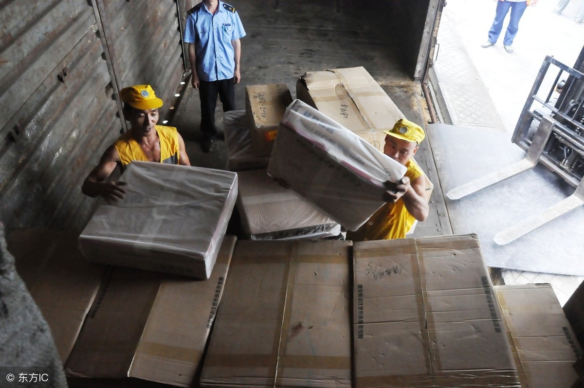 深圳到調(diào)兵山物流公司幾天時間