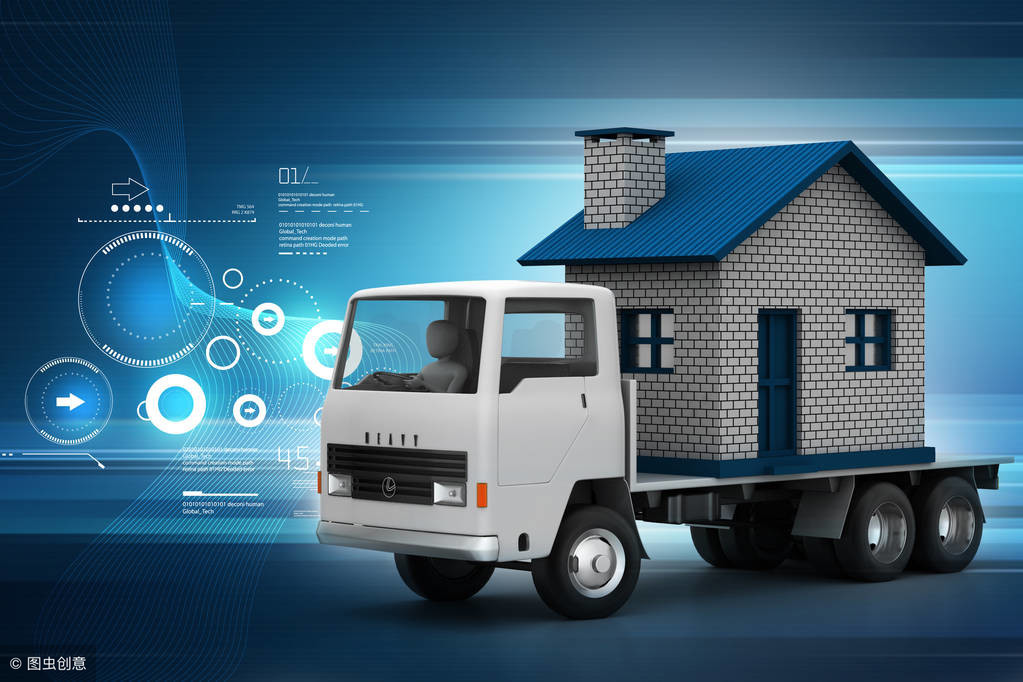 深圳到益陽(yáng)大件貨運(yùn)信息部電話