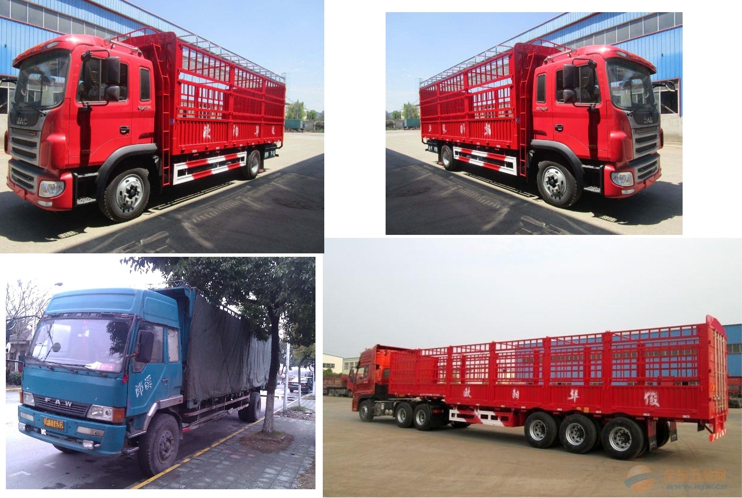 深圳到貴港物流整車運費價格表