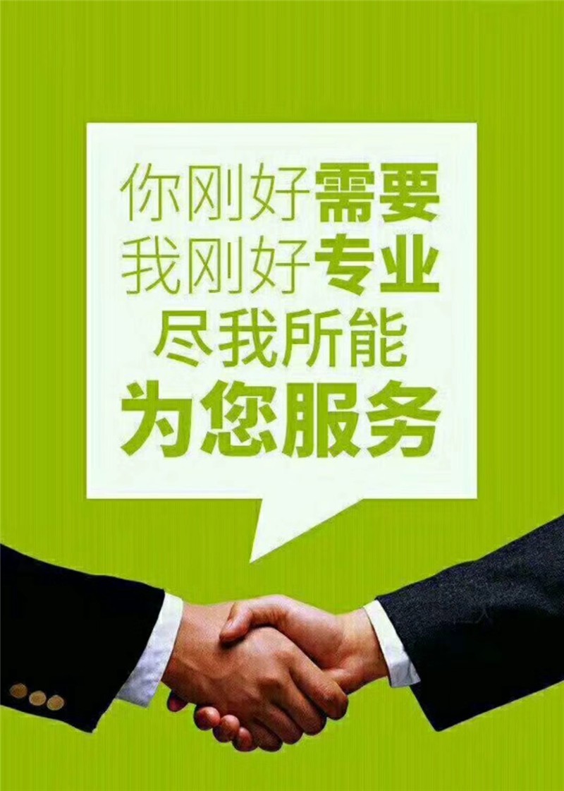 深圳到大理貨運大件運輸公司價格