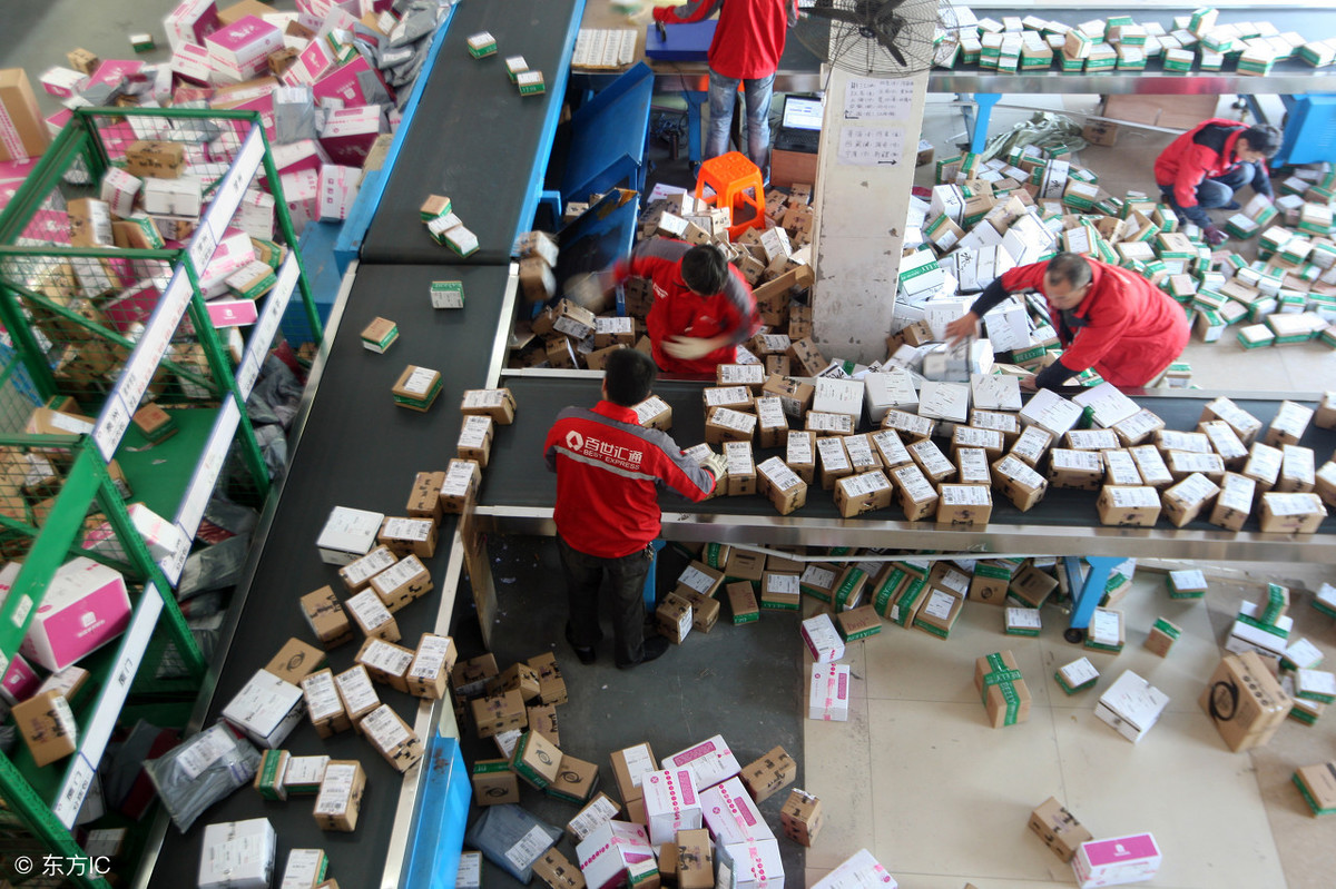 深圳到陜西可以寄大件的物流公司電話