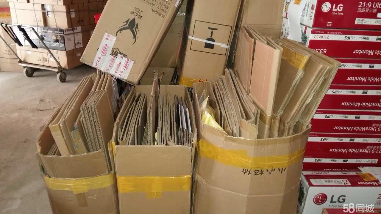 深圳到昌都整車貨運專線