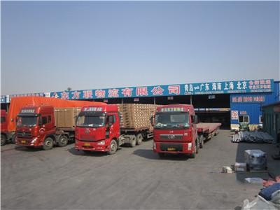 深圳到嘉峪關物流貨運運輸公司