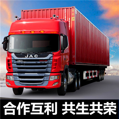 惠州到阜陽(yáng)穎州區(qū)大件物流輸送-惠州至阜陽(yáng)穎州區(qū)物流大件運(yùn)輸價(jià)格