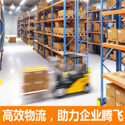 惠州到德州專線物流公司-惠州至德州物流-惠州到德州零擔貨運