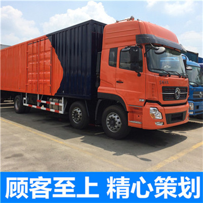 深圳到鹽城濱海縣物流專線