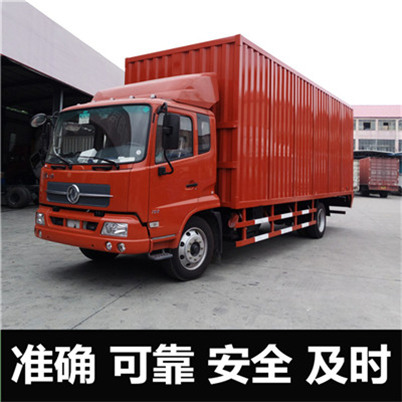 惠州到寧波江北區整車運輸公司