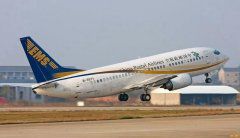 深圳到漳平大件物品托運(yùn)，貨運(yùn)價(jià)格、要多長時(shí)間