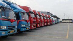 深圳至漳平零擔(dān)運(yùn)輸價(jià)格，物流要多久