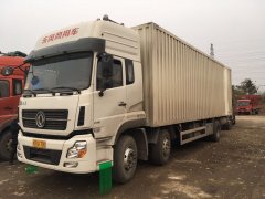 江門到大慶整車物流專車公司哪個(gè)便宜