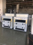 中山到玉溪整車物流配送-中山到玉溪整車運(yùn)輸價格